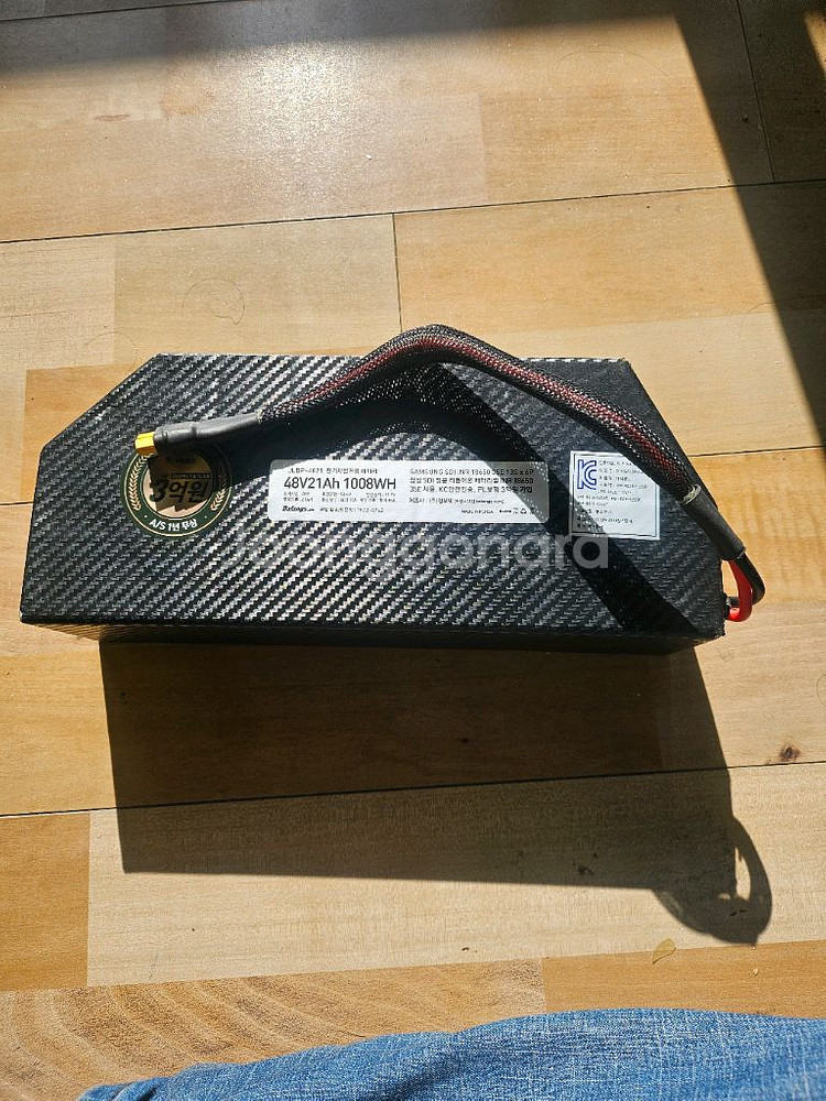 전기자전거 48V 21ah 정품 삼성셀--0