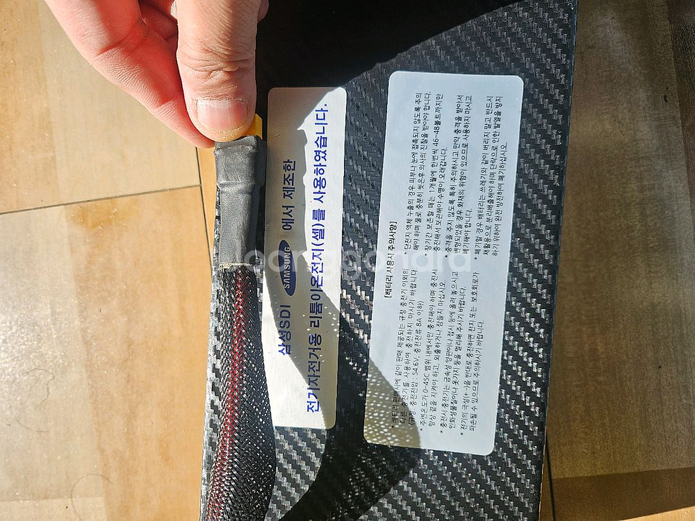 전기자전거 48V 21ah 정품 삼성셀--2