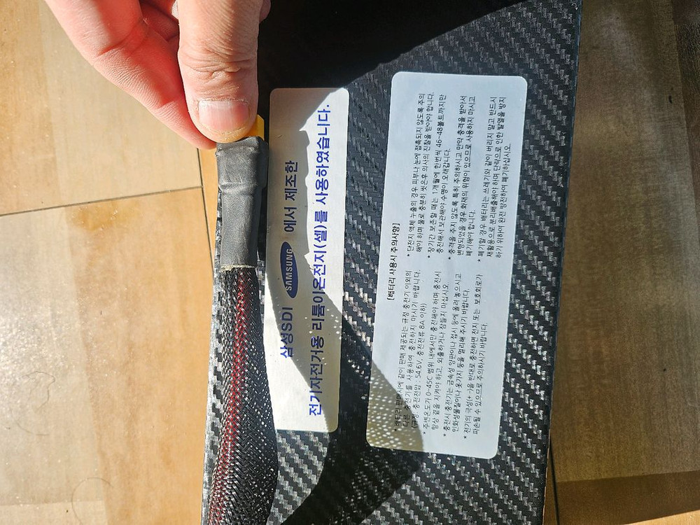 전기자전거 48V 21ah 정품 삼성셀--2