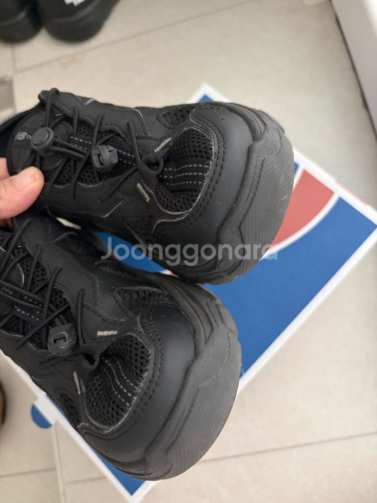 뉴발란스 키즈 케이브 200--1