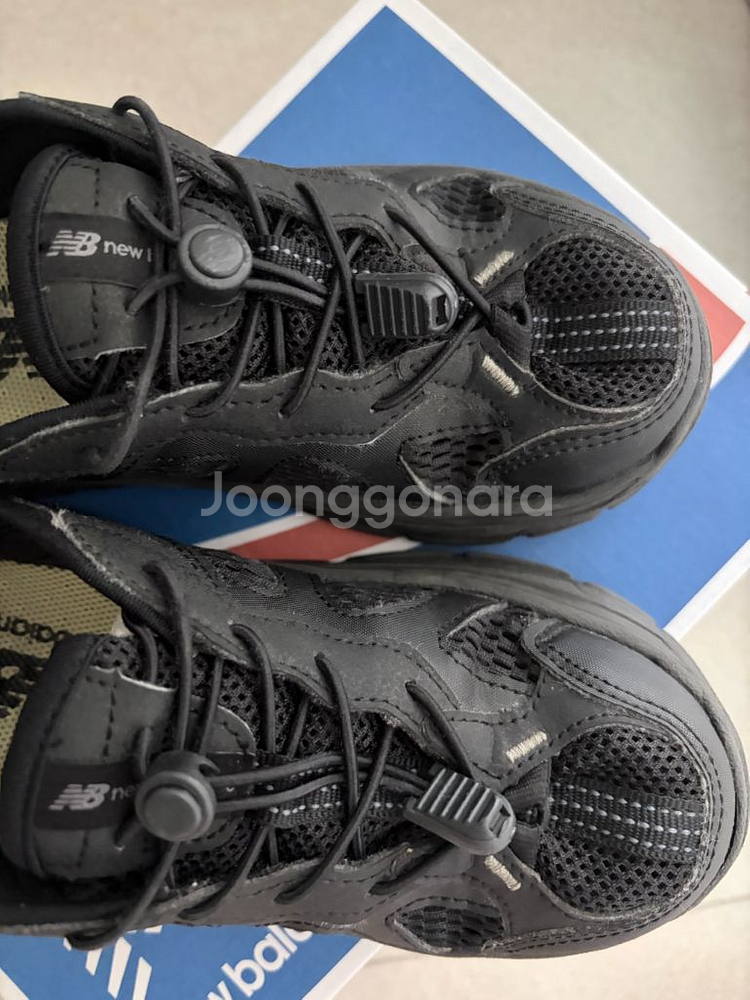 뉴발란스 키즈 케이브 200--2