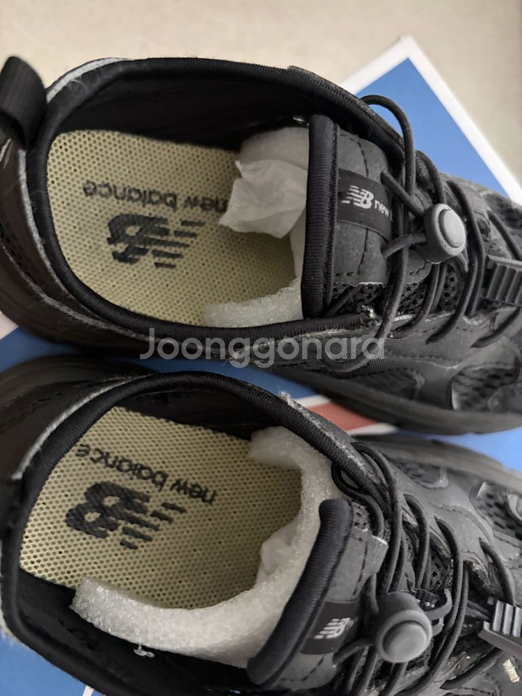 뉴발란스 키즈 케이브 200--3