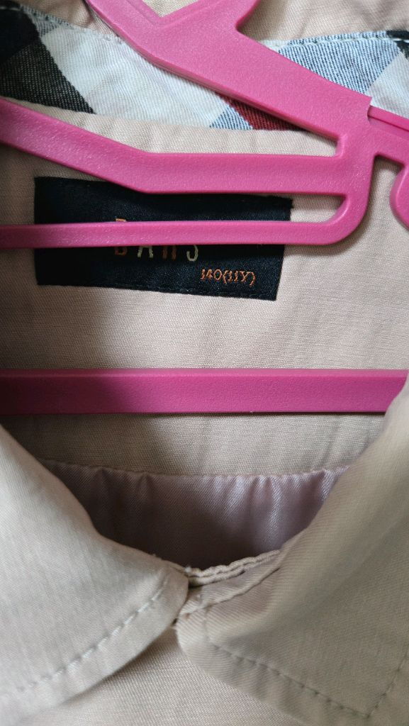 닥스키즈 트렌치 코트겸 원피스 140 이미지