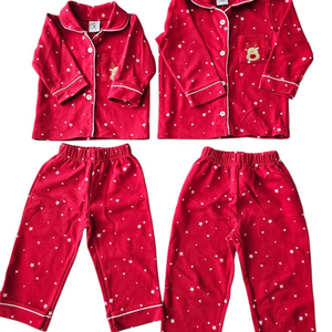 택포) 아기 크리스마스 파자마(2개)