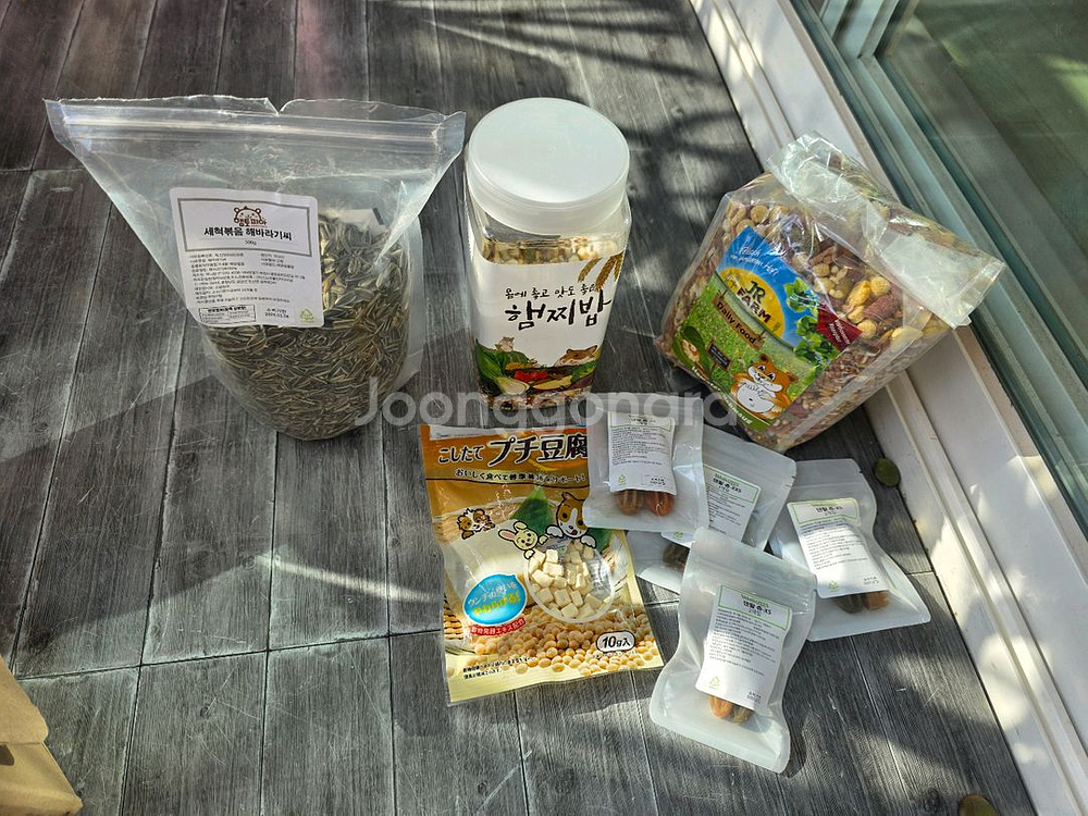 햄스터 용품 풀세트--5