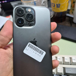 (4304)아이폰13프로 256 판매