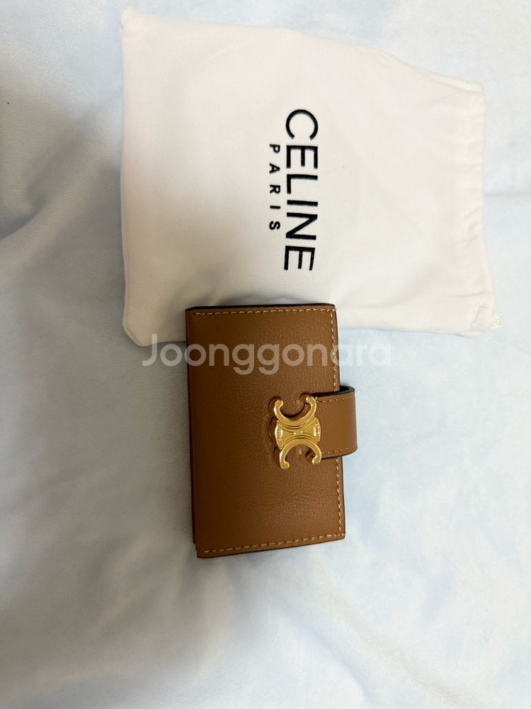 셀린느 25ss 가드지갑--1