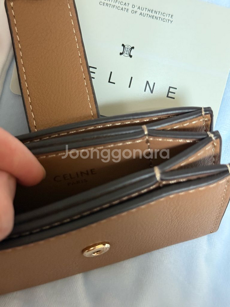 셀린느 25ss 가드지갑--5