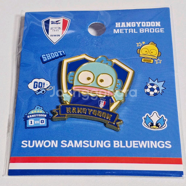수원삼성 블루윙즈 2024 한교동 매탈 뱃지--0