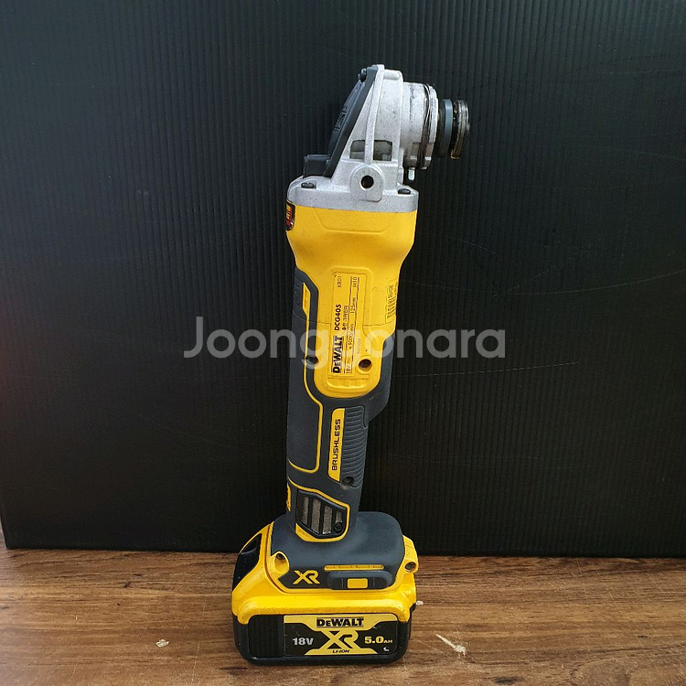 디월트 충전그라인더 DCG405 20V 5인치 배터리포함--2