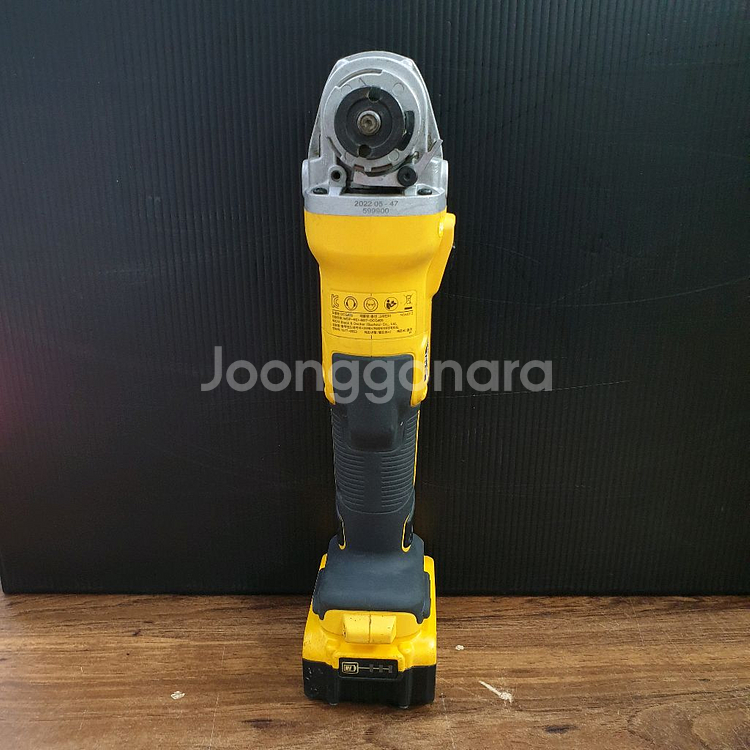 디월트 충전그라인더 DCG405 20V 5인치 배터리포함--3