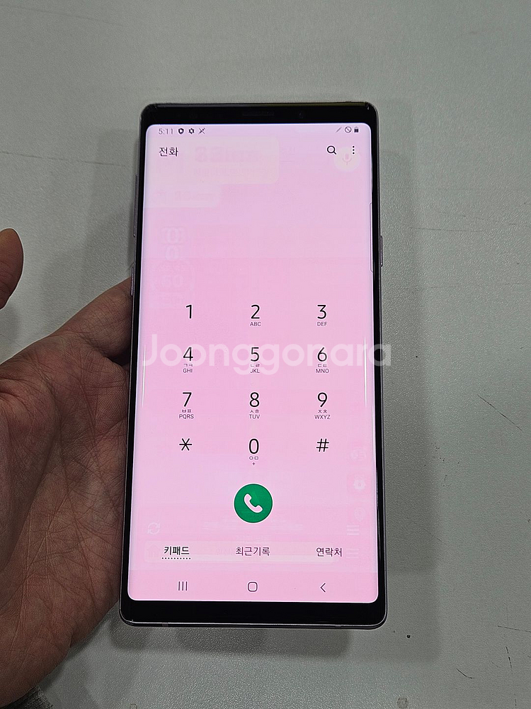 갤럭시노트9 128GB 라벤더퍼플 가성비--6