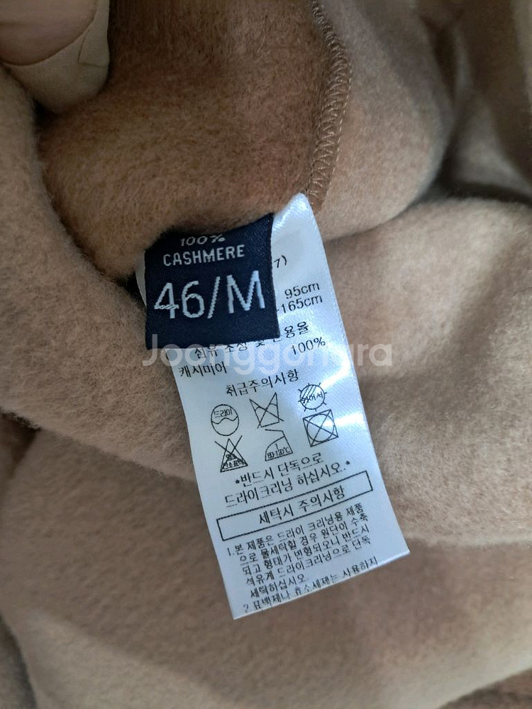 고비 캐시미어 100 리버시블 롱 코트--6