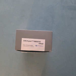 9800x3d 현재장착중 안전거래o