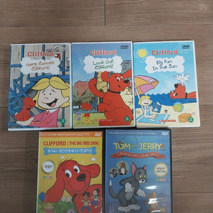 클리포드 dvd 13장 + 톰과제리 dvd 6장