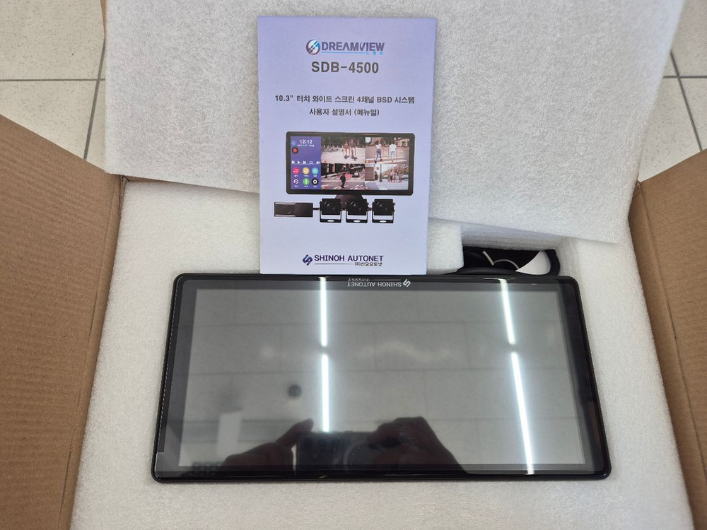 신오오토넷 ai 4채널 블랙박스(새것 이미지