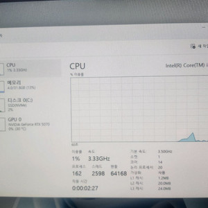 14600 RTX5070 게이밍 컴퓨터