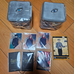 주술회전 옥문강 파우치 2개