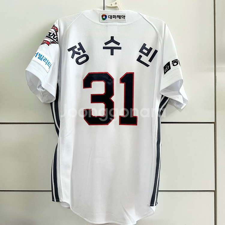두산베어스 유니폼 아디다스 홈 어센틱 정수빈 마킹--1