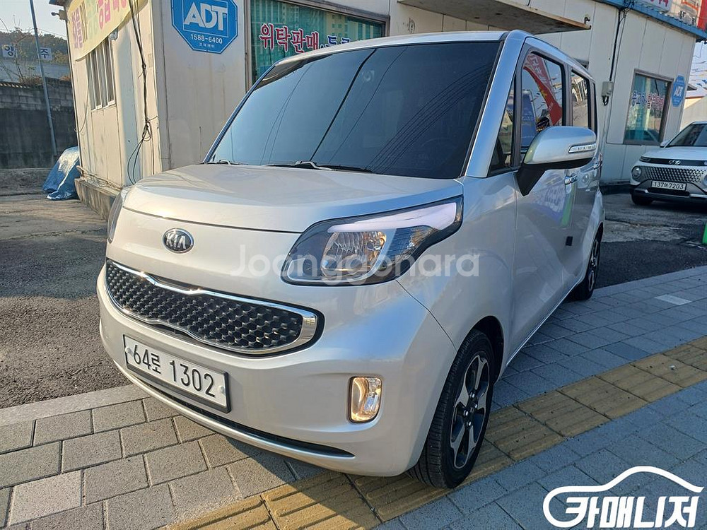 [기아]레이 프레스티지 #가을특가--0