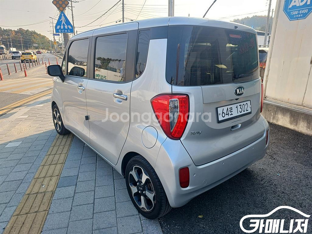 [기아]레이 프레스티지 #가을특가--6