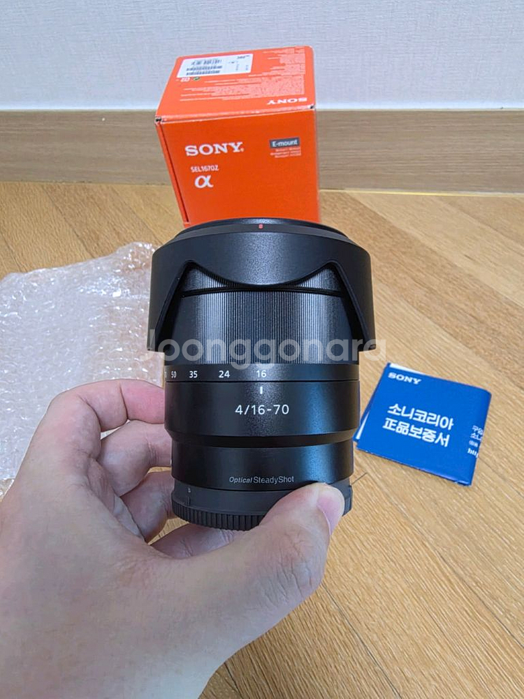 소니 sel24f28g (24mm f2.8) / sel1670z (16-70mm)--7