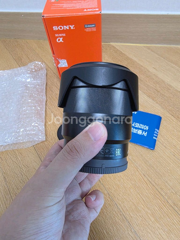 소니 sel24f28g (24mm f2.8) / sel1670z (16-70mm)--8