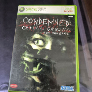 xbox360 컨뎀드:크리미널 오리진 택포 1.5
