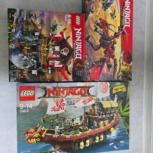 레고 닌자고 70618 70653 미개봉 팝니다