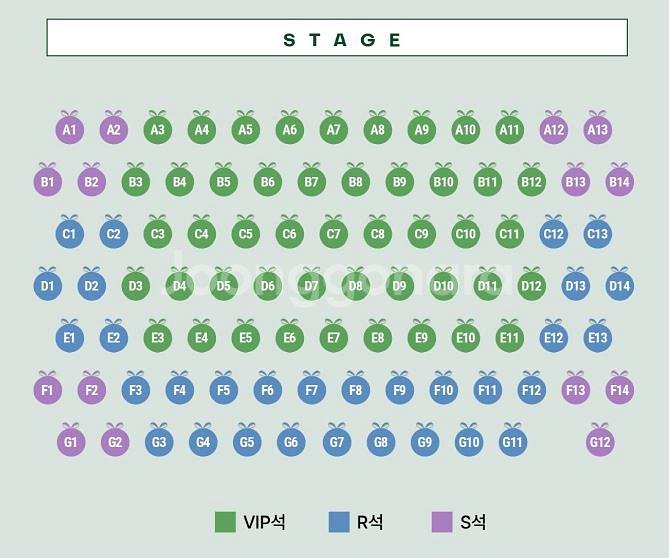 2025 에녹 크리스마스 디너쇼 VIP석 티켓 양도합니다--0