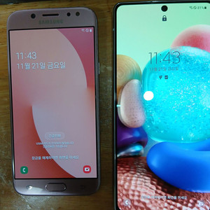 삼성 갤럭시 퀀텀A SM-A761S / 갤럭시 SM-J530L