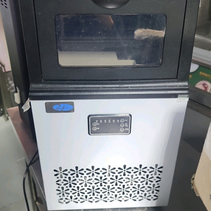 업소용 제빙기