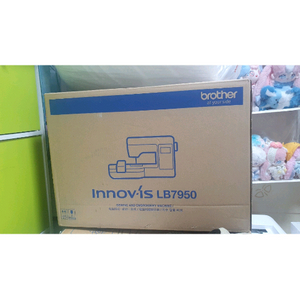부라더 lb7950 자수 미싱 새상품과 부자재 일괄 전체 재봉틀 세트로 팔아요