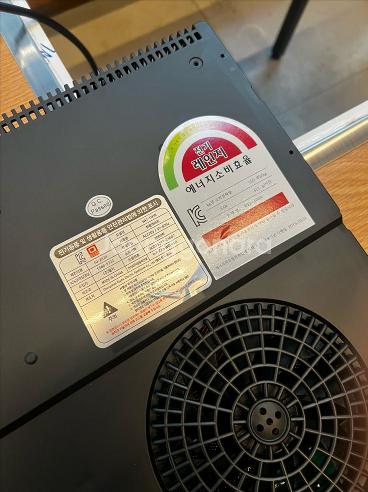 웰치 1구 인덕션 테이블 업소용 인덕션 테이블 9개--7