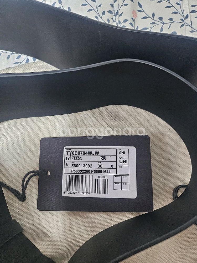 정품 발렌티노 VLTN로고 크로스백--8