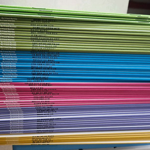 마이 프렌드 마르틴 60권