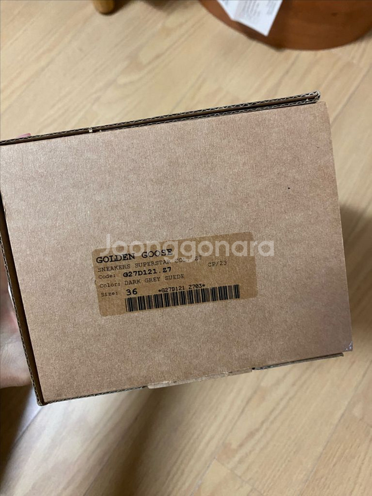 골든구스 슈퍼스타 로우 스웨이드 36사이즈 정품 새상품--7