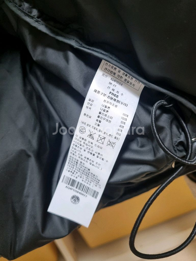 LAP덕다운프리--5