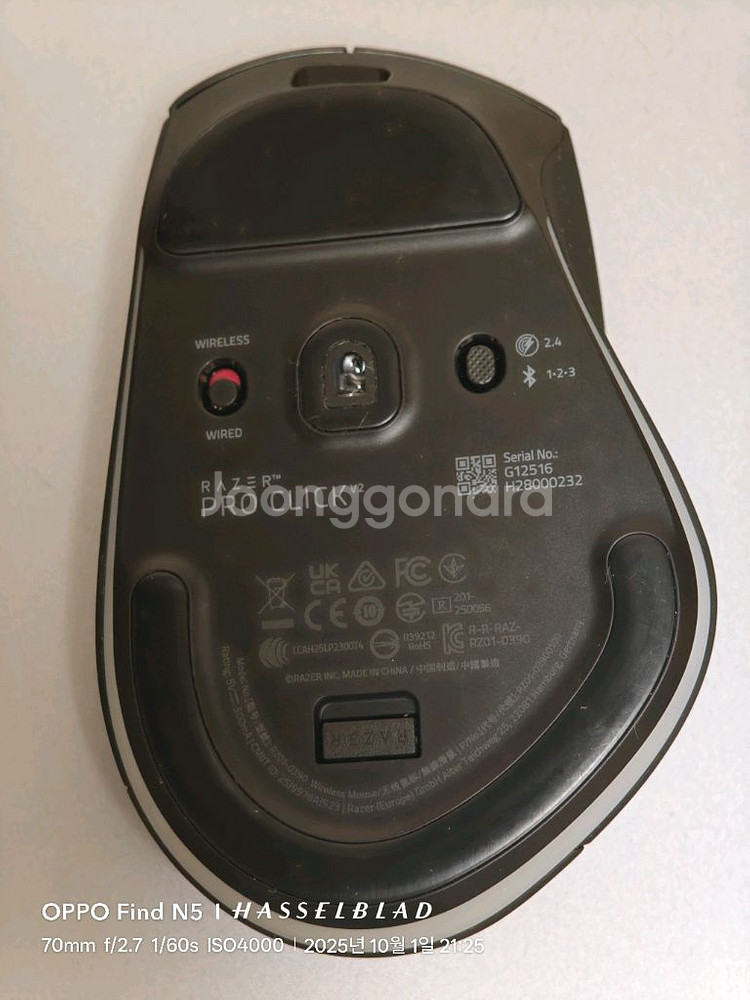 레이저 프로 클릭 V2 마우스--0