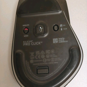 레이저 프로 클릭 V2 마우스