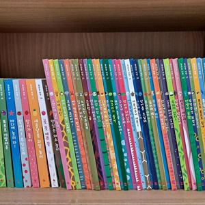 그레이트북스 놀라운자연 85권