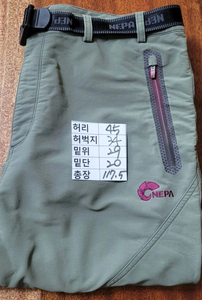 남성91사이즈,35인치 네파 등산바지,작업복(벨트세트)(기모) 이미지