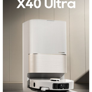 미개봉 드리미 X40 Ultra 올인원 로봇청소기 RLX63CE 울트라
