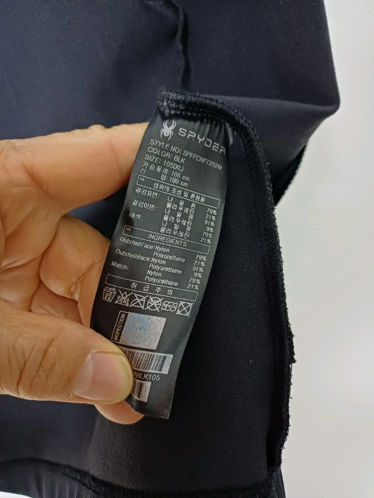 남성 스파이더 골프 소프트쉘 기모 바람막이 (스판100)--6