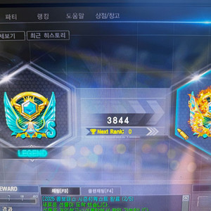 서든어택 랭크전 이미지