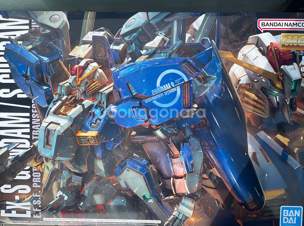 MG EX-S 1.5 건담--0