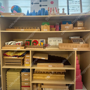 아가월드w 몬테소리 교구 - 기본, 심화, 향상, 자유, 통합 + 교구장+시크릿북 (일괄판매) 이미지