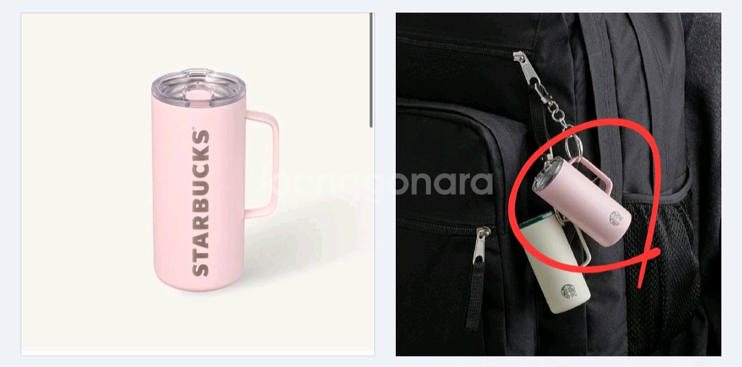 스타벅스 SS 디어러브 탱크 텀블러 503ml 미니어처 텀블러 키링 핑크 박스미개봉 새제품2종세트--1