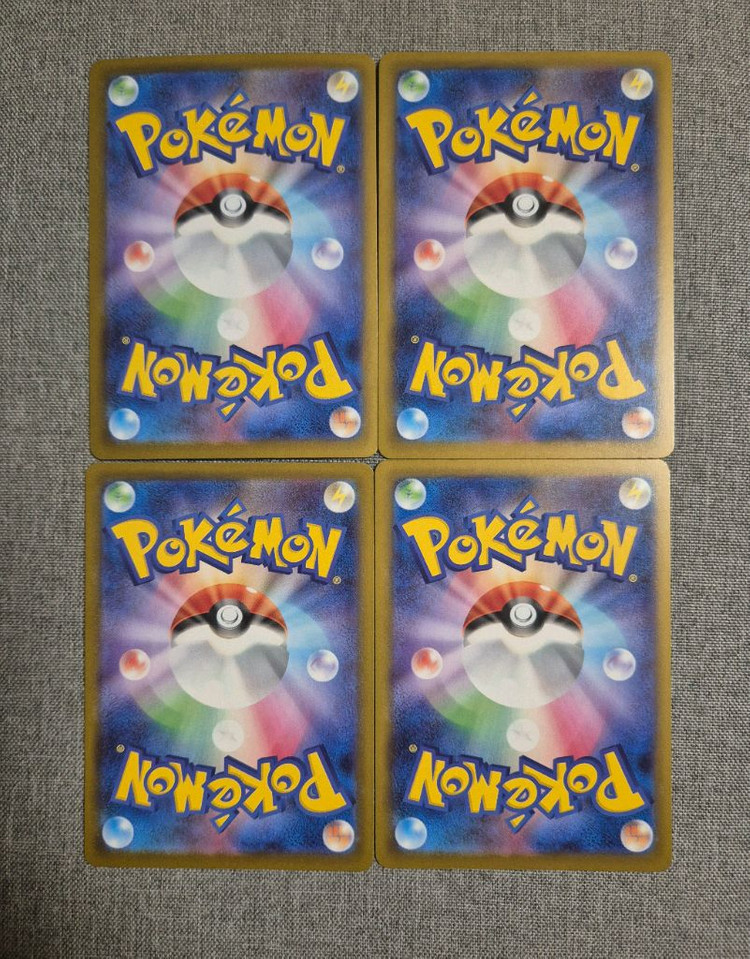 포켓몬카드 일판 릴리에 3장+메가디안시 ex--1