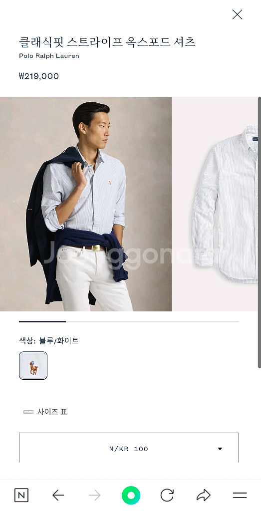 (국내공식정품)폴로 랄프로렌 스트라이프 셔츠 남방 SP(실착없는 새상품)--3